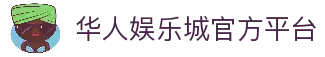 iOSAndroid下载